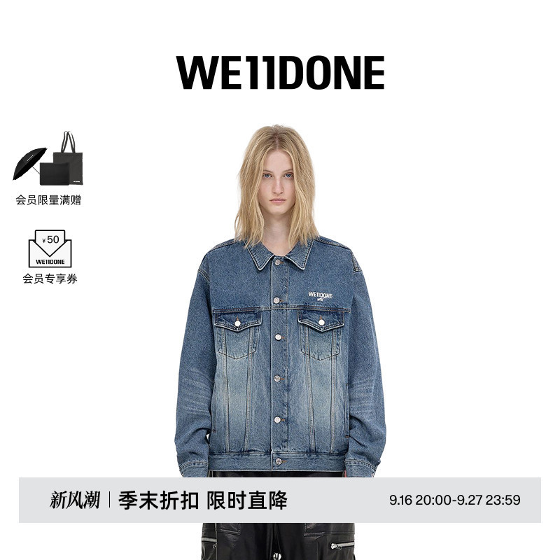 【Hot-Selling Item 40% off 】We11Done Unisex 1506Logo Vintage Loose Washed Denim Jacket 【Hot-Selling Item 40% off 】We11Done Unisex 1506Logo Vintage Loose Washed Denim Jacket