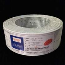 Core base phone 0 5 telephone line broadband 4 four-core pure copper 100 meters telephone telephone line connection line