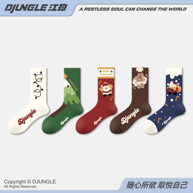 Christmas Socks for Women, Mid-Calf Socks, Trendy Cute Cartoon Illustrations, Christmas Gifts, Seamless Long Socks for Home, Spring and Autumn Christmas Socks for Women, Mid-Calf Socks, Trendy Cute Cartoon Illustrations, Christmas Gifts, Seamless Long Socks for Home, Spring and Autumn