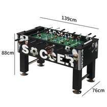 桌式桌面桌上标准足球机足球足球台对战台双人足球桌游戏大人桌游