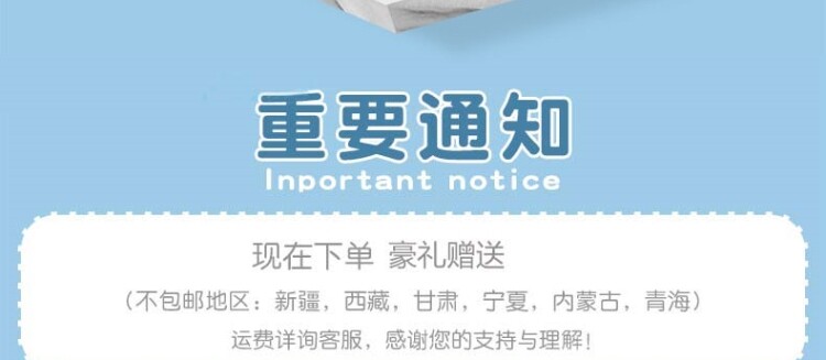 Настольный хоккей 面冰气旋悬空气曲棍球机厂家直销豪华型成人儿童桌上桌台包邮梵木