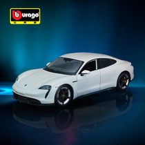 Higher than the United States 1:24 Porsche applicable car model alloy car model collection ornaments boy gift