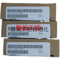 Bargaining Original 6ES7132-6BF01-0BA0 Digital Volume Output Module 6ES713 Spot bargain price