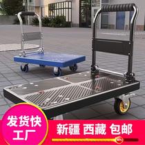 Xinjiang Tibet small cart cargo trolley foldable lightweight portable household trailer flatbed