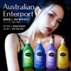 Товары от 天天工厂美妆特卖
