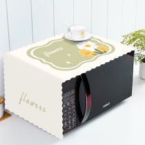 No-wash microwave dust cover oil-proof and waterproof PVC Nordic electric oven cover refrigerator cover towel cover washing machine cover