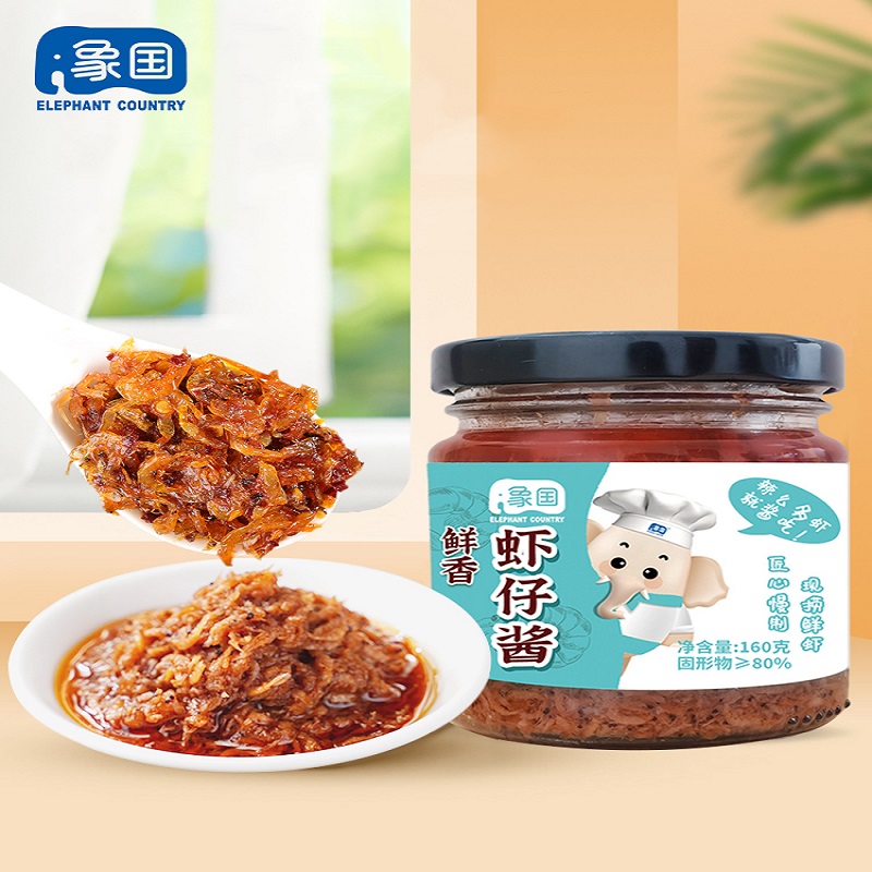 签到+首单！含80%海虾鲜虾拌面酱*2瓶