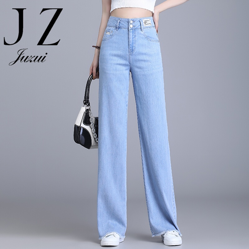 Jiu Zi Brand Women's Clothing 2026 Spring and Autumn New Style Large Straight-Leg Jeans High-Waisted Slim-Fit Narrow Wide-Leg Pants Long Trousers