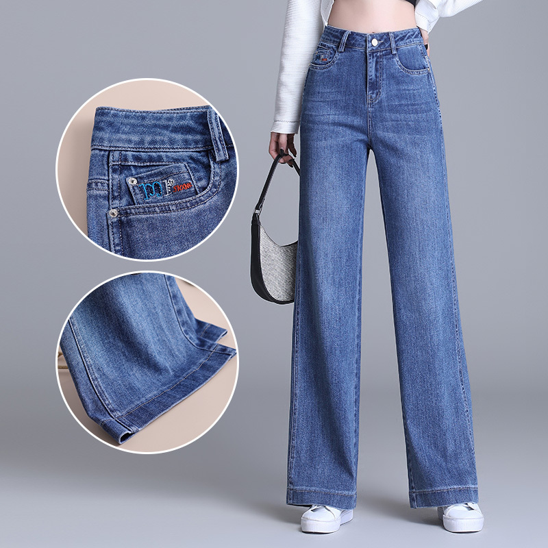 Boutique Brand Women's Clothing 2026 Autumn and Winter New High-Waisted Slimming Jeans Straight Loose Narrow Wide-Leg Pants Long Pants Boutique Brand Women's Clothing 2026 Autumn and Winter New High-Waisted Slimming Jeans Straight Loose Narrow Wide-Leg Pants Long Pants