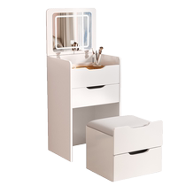 Integrated small dresser flip cover makeup table bedroom 2024 new modern simple bedside mini storage drawer cabinet