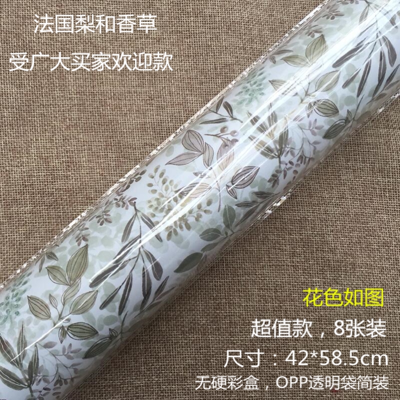 Aromatic drawer cushion paper wardrobe insect repellent dust and tide-proof paper