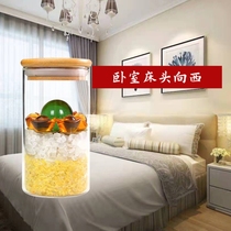 Anyun water bottle toilet bed head toward western household with a piece of prayer to the north-west to defuse two black feng shui five-huang font