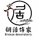 铜活饰家仿古纯铜家具配件批发定制