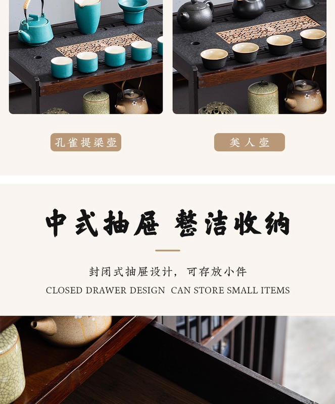 Bàn trà di động Bàn trà nhỏ hộ gia đình Tủ trà Trung Quốc Xe đẩy trà có bánh xe Bàn trà Kung Fu Bộ trà nước sôi tích hợp tủ bên bàn trà gỗ nguyên khối