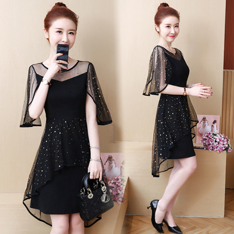 Super Fairy Dress, Plus Size Internet Celebrity Little Black Dress for Women, Summer 2023 New Style, Mesh Waist-Cinching, Body-Covering Fairy Dress, Hip-Hugging Dress