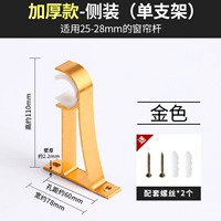 Установка с толстым полюсом (загрузка 50 фунтов)
