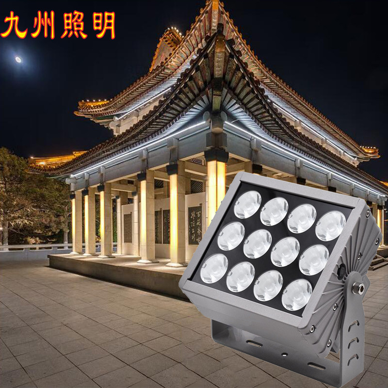 一束光LED聚光射灯,户外照明新选择?🌟全面解析-其它灯具灯饰-淘宝好物网