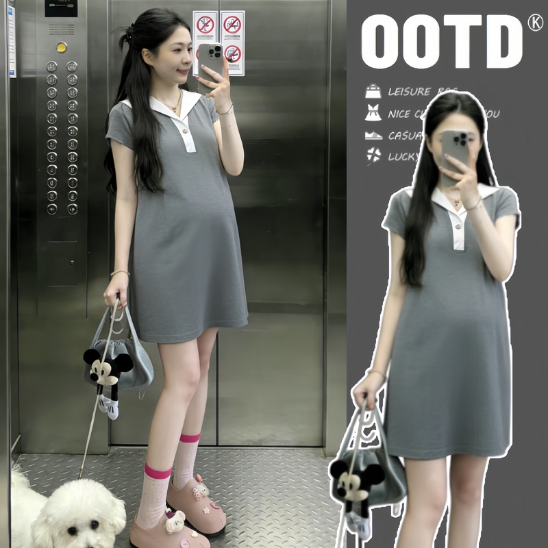 Maternity Dress Summer 2026 New Style, Covers the Belly, Looks Slimming, Doesn'T Show Pregnancy, Petite Pregnant Mom French Style Outfit, Maternity Wear Summer