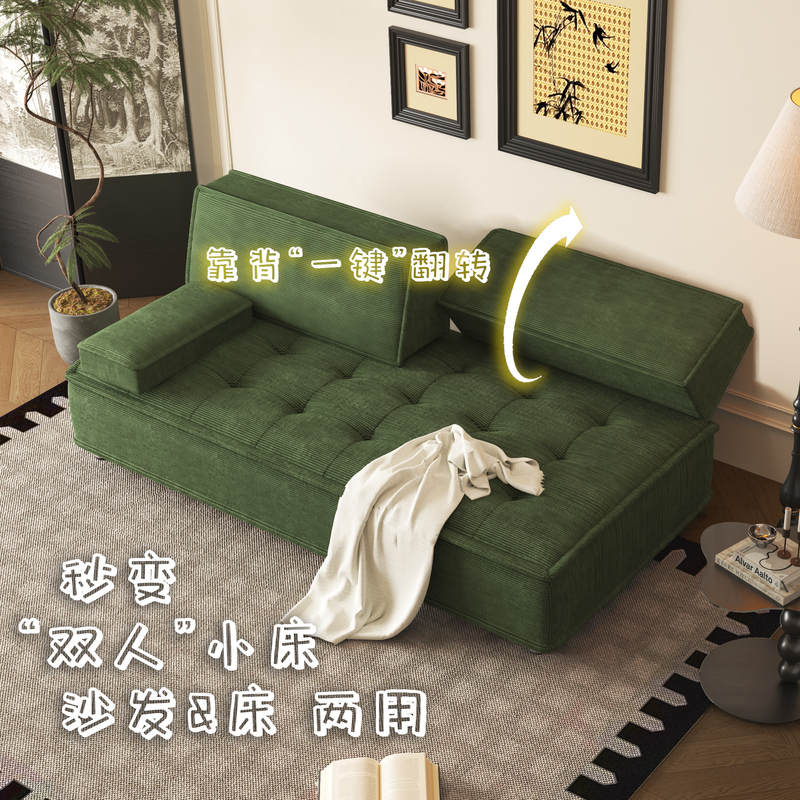 Small Apartment Living Room, Study, Office, Small Sofa, Foldable, Dual-Purpose, Multifunctional, Simple Sofa Bed Small Apartment Living Room, Study, Office, Small Sofa, Foldable, Dual-Purpose, Multifunctional, Simple Sofa Bed