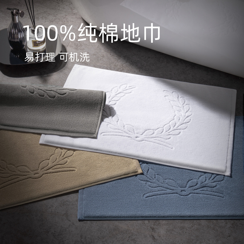 Five-Star Hotel Bathroom Floor Towel, Household Pure Cotton Absorbent Floor Mat, Bathroom Toilet Thickened Non-Slip Foot Mat Towel