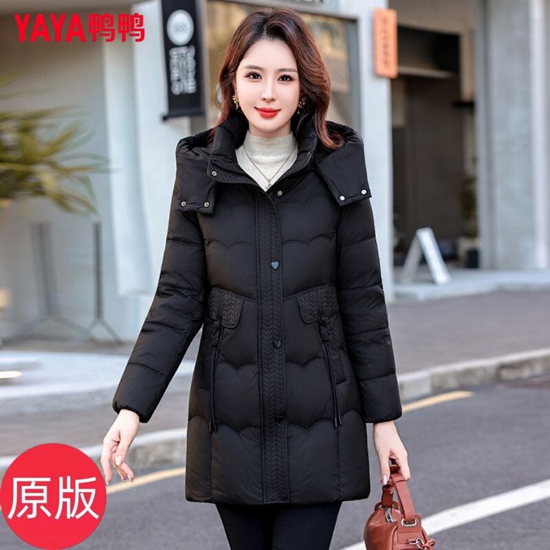 Special Promotion: Duck down Jacket for Women, Mid-Length, 2026 New Model, 90% White Duck Down, Thickened, Slim Fit, Trendy Coat