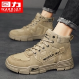 Warrior, Martens, демисезонные сапоги, утепленные удерживающие тепло туфли