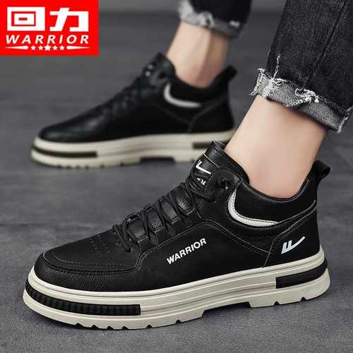 Warrior, спортивная обувь для отдыха для кожаной обуви, высокие кроссовки, туфли