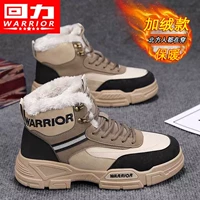 Хаки [PLEL Velvet Wersatile]