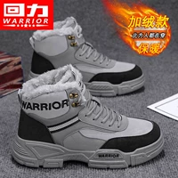 Серый [бархатный универсал]