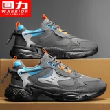 Warrior, демисезонная спортивная высокая обувь для отдыха на платформе, универсальные туфли, для бега, подходит для подростков