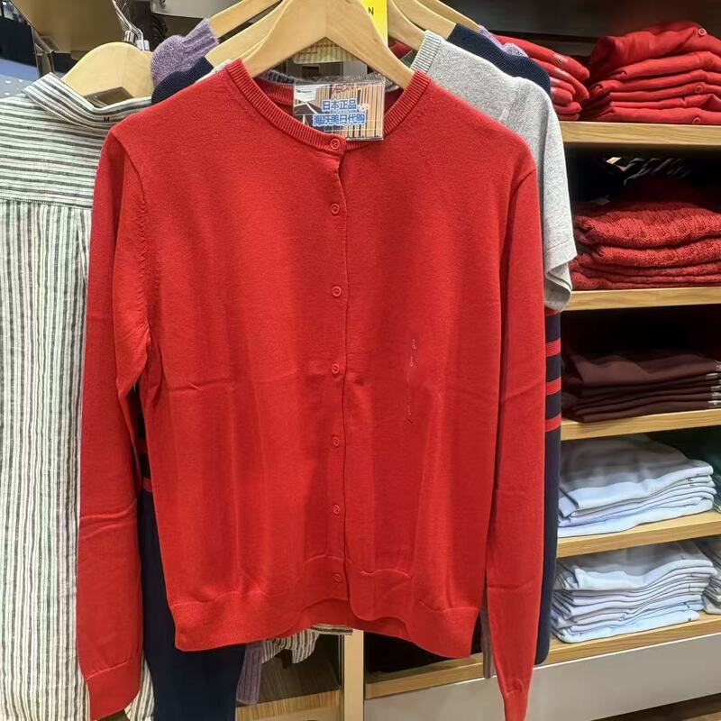 Uniqlo Women's Knit Cardigan Merino Wool Sweater Round Neck Long Sleeve Casual Versatile Jacket Japan Purchase
