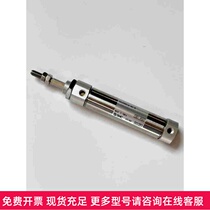 SMC cylinder CJ2KB16 CDJ2KB16-5-10-15-20-25-30-35-40-45-50-60-B