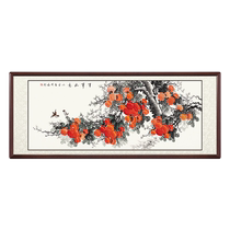 Chinese-style traditional Chinese painting Everything goes well persimmon painting Living room sofa background wall hanging painting Hand-painted restaurant decoration painting Flower and bird painting
