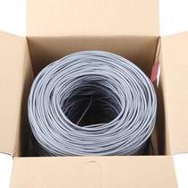 Pure copper telephone 300 telephone wire core meters 0 5 telephone four-core two-wire signal line network twisted broadband landline 4