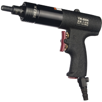 Yanwei pneumatic pull nut gun industrial grade pneumatic pull cap nut gun Taiwan semi-automatic pull nut flat head galvanized nut