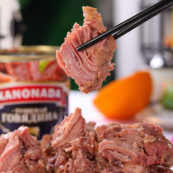 Canned Beef Imported from Belarus, Ready-To-Eat Large Chunks of Meat, Original Flavor with Chili, Instant Snack, Suitable for Drinks, Outings, and Picnics