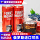 Russian imported cola-type carbonated drink Lai Qing Lemon original sweet soda summer canned drink full box of 12 cans