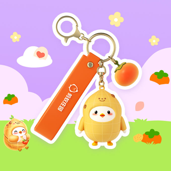 Ant Farm "Good Things Happen" Little Chicken Keychain