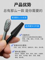 Spin-on knife-shaped tool to turn wood drill and gold file set for carving wood engraving and milling electric grinding root carving metal carving and woodworking