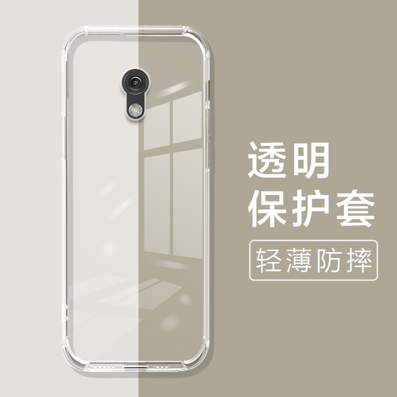 Suitable for Nokia Nokia 235 4g Mobile Phone Case 2024 Simple Nokia 235 Protective Case Ta-1616 Protective Case Silicone Anti-Fall Nokia Nokia 220 Pure Transparent Ta-1617 Case