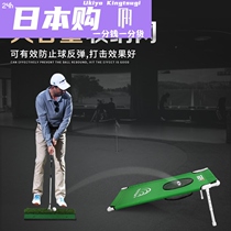 Japan FS 2020 new product golf practice net adjustable lifting indoor and outdoor chipping net storage