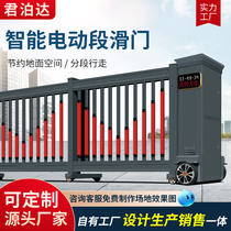 Segmented translation telescopic door trackless section sliding door school factory construction site electric linear gate aluminum alloy telescopic door