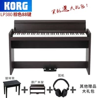 Японские импортные коричневые оригинальные педали, набор