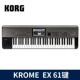 Krome Ex 61 Key