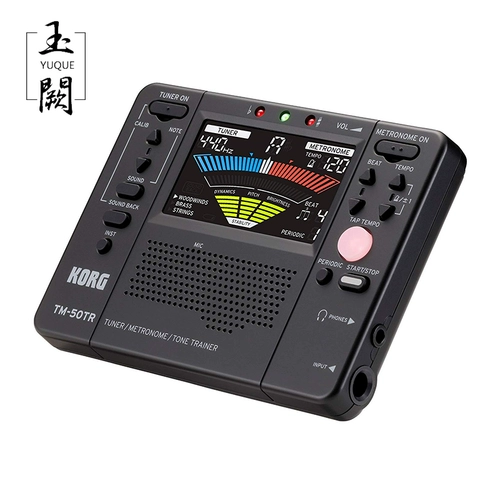 Keyin Korg Guitar Guzheng TM60C Clarinet 70T Профессиональный электронный общий наноситель Pitch Tuner Metron