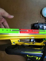 Speed ​​skating blade cover short track and avenue dislocation skate blade protection set skate blade cover three-section knife holder cover