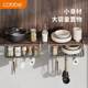Kabe kitchen hanging shelf cabinet cabinet layer rack lower hanger tissue rack hanging cabinet bottom storage rack storage