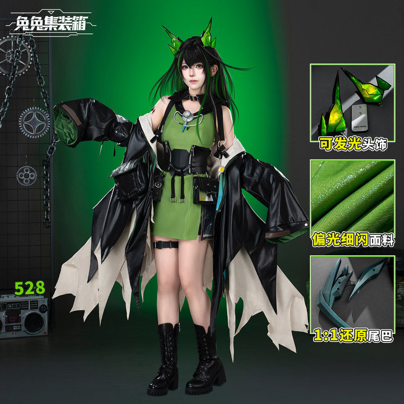 Rabbit Container M3 Arknights Cosplay Costume Mon3Tr Game Anime Cosplay Women's Clothing Rabbit Container M3 Arknights Cosplay Costume Mon3Tr Game Anime Cosplay Women's Clothing
