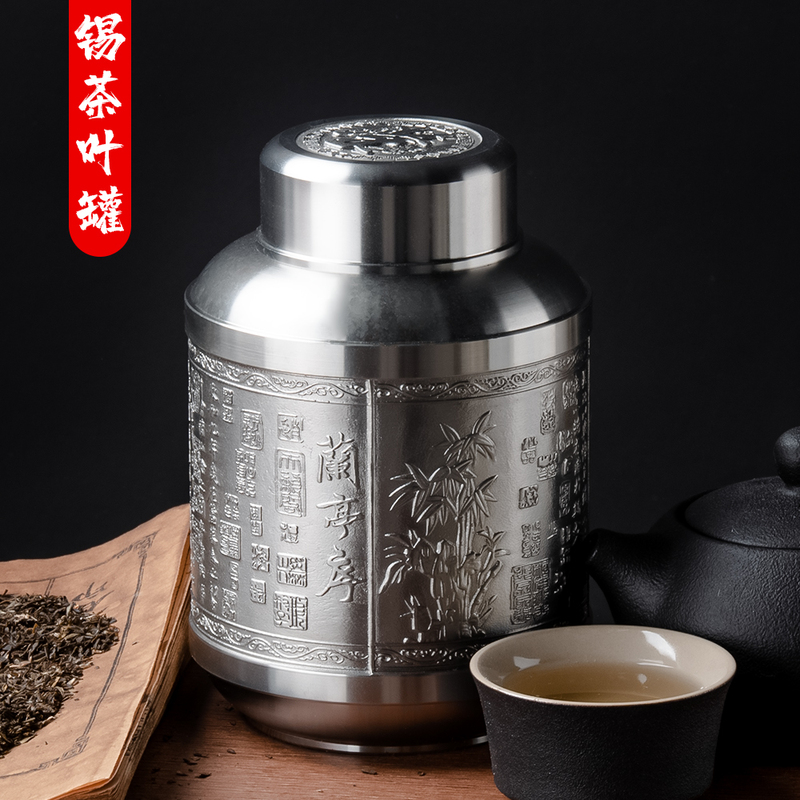 Tin Tea Canister, Tin Canister, Sealed, Portable, High Purity, Malaysian Traditional Small Tin Canister, Old Tin, Handmade Tin, Pure Tin