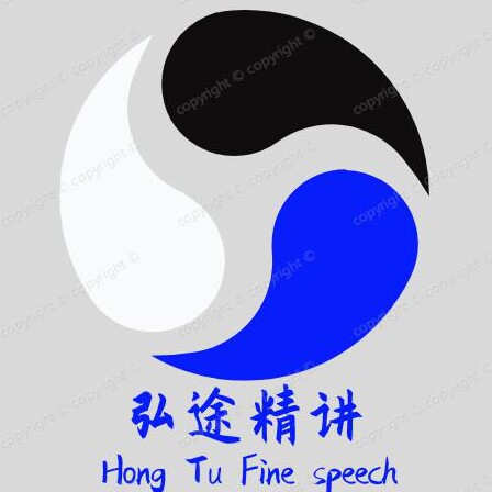 北京弘途国旅专营店的LOGO